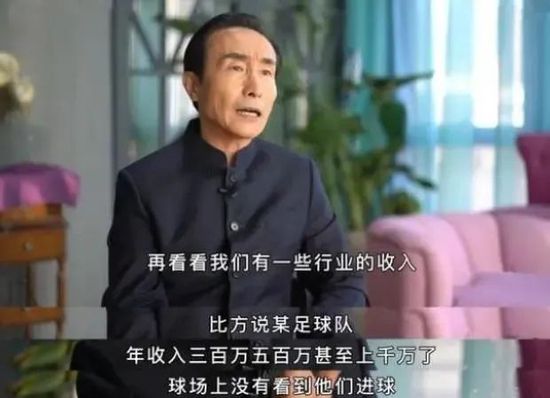 ”现场众多观众也被影片中王新远在片尾的超燃毕业发言所打动，导演宋晓文表示：“想要通过电影传递敢爱的勇气，喜欢就表白，至少我们都有敢去表达爱的勇气